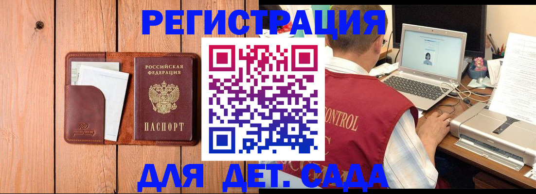 пропишу в квартире в Новой Ляле